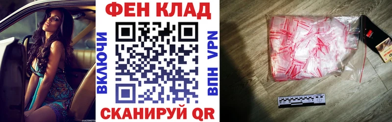 Amphetamine 97%  площадка состав  Дорогобуж 