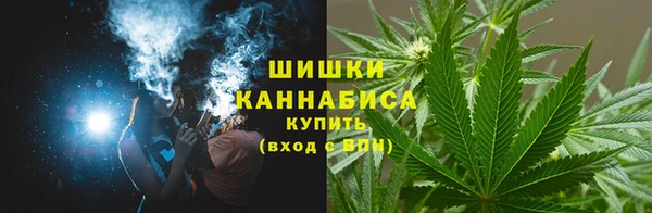 mdma Вяземский