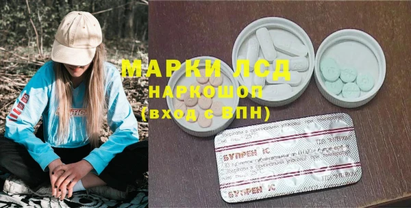 кокаин VHQ Магадан