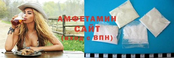 мяу мяу мука Майский