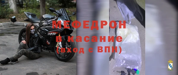 кокаин VHQ Магадан