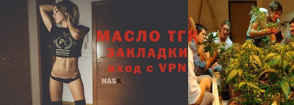 амф Магас