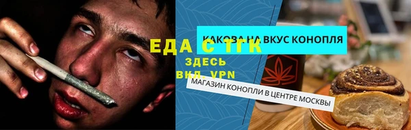 кокаин VHQ Магадан