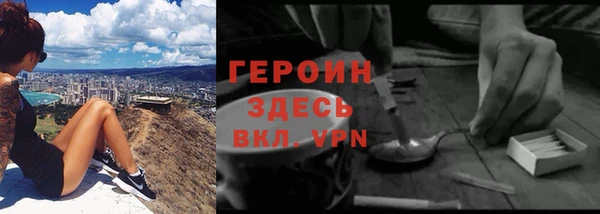 кокаин VHQ Магадан