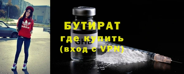 кокаин VHQ Магадан