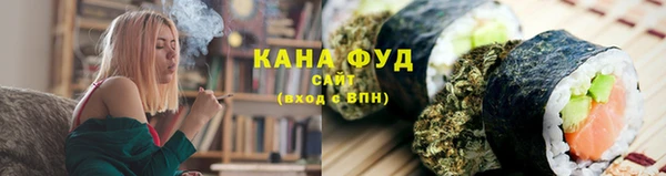 кокаин VHQ Магадан