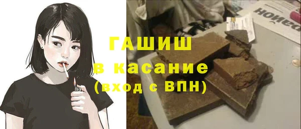 мяу мяу мука Майский