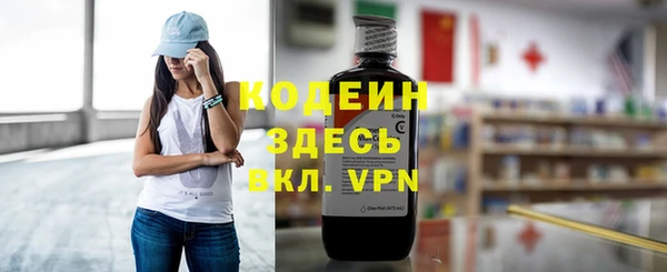 амф Магас
