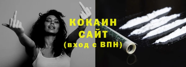 мяу мяу мука Майский