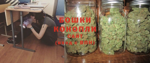 кокаин VHQ Магадан