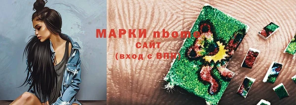 мяу мяу мука Майский