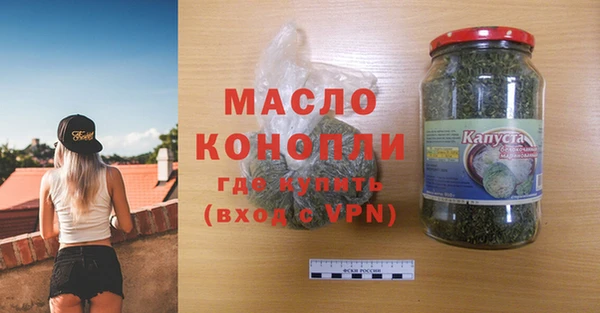 амф Магас