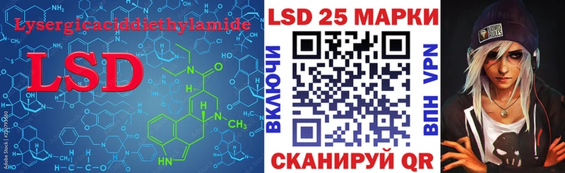 ЛСД экстази кислота  где можно купить наркотик  Дорогобуж 